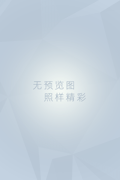 欢迎使用Z-BlogPHP！